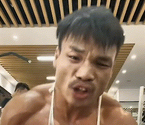 This is zuige